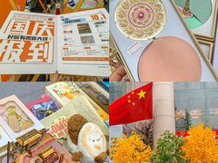 -西北轻工批发市场