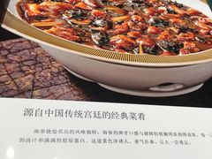 -便宜坊烤鸭店(亦庄京东店)