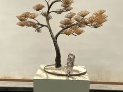 -郭记花江肉馆(青山湖店)