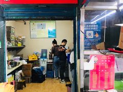门面-夏食光安顺小舒冰粉冰浆(甲秀楼店)