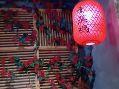 -乡里八闽·福州乡土菜(高宅店)