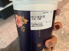 -厝内小眷村(西单大悦城店)
