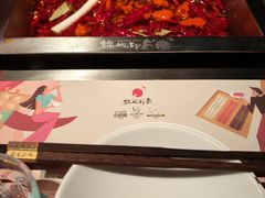 -锦城印象火锅(天府三街店)