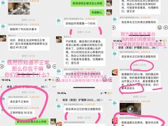-谐和贝康宠物医院24小时·宠保定点(急重症转诊中心)