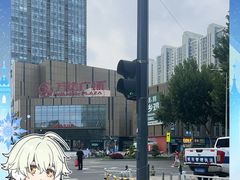 -解家河南菜(华山路店)