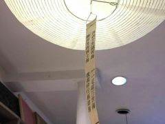 -邊城書店