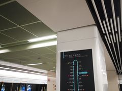 -迎晖路(地铁站)