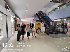 -银泰百货(海宁店)
