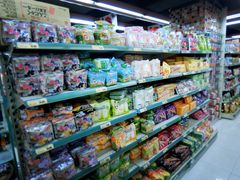 -西塔果品超市