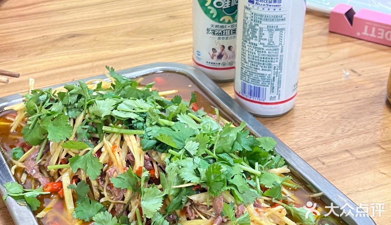 新店也好好吃啊！！