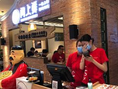 -闽上鲜·福建菜(龙湖滨江天街店)