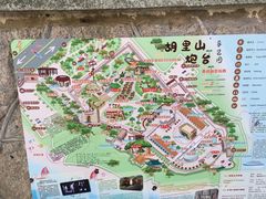 -胡里山炮台