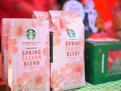 -星巴克(深圳龙华红山6979店)