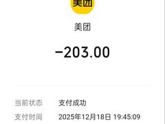 -筱果•梁山围炉烤肉(昌里路店)