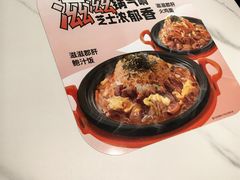 -姐弟俩土豆粉(西安小寨店)