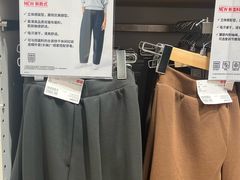 -优衣库(成都锦华万达广场店)