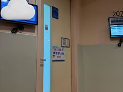 -上海交通大学医学院附属瑞金医院(总院)