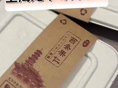 -龙华寺