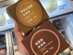 -七鲜超市(瑞虹天地太阳宫店)