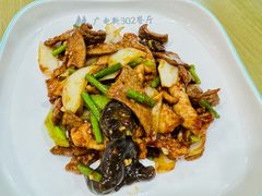 -新302餐厅(国家新闻出版广电总局)