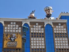 -新疆国际大巴扎