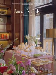 点击看大图 -Aimee'sCake婚礼甜品台·企业商务茶歇