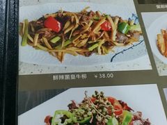 菜单-一品烧农庄·佛山本地菜(西岸店)