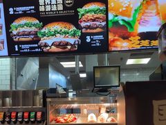 -汉堡王(珠海机场出发层B区店)