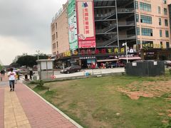 -潮发潮汕牛肉店(龙洞店)