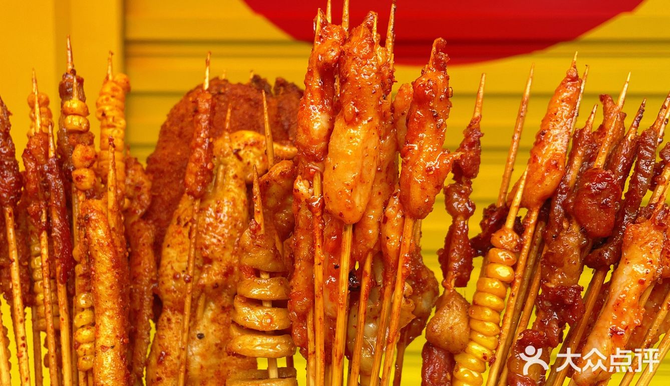 终于！吃到小时候校门口的炸串味‼️