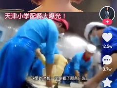 -江南春(中山中路店)
