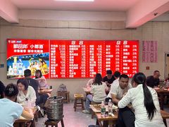 -老广烧烤(骆驼山康馨园店)