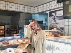 -YUMI芽米·法式烘焙·咖啡(骖鸾路店)