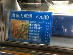 -中国农业大学·第四食堂风味餐厅