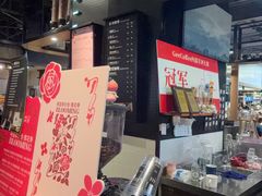 -Gee Coffee Roasters(万象天地店)