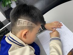 -金茂览秀城