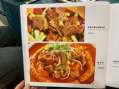 -阿西叶滩羊馆(交大店)
