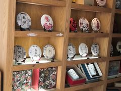 -赏清合茶文化艺术体验馆(百瑞景店)