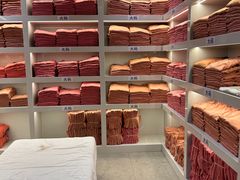 -星河湾温泉洗浴酒店