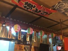 -醉虎传(南锣鼓巷店)