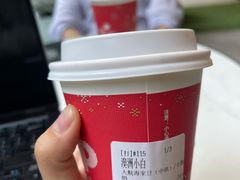 -Peet's Coffee皮爷咖啡(万象天地店)