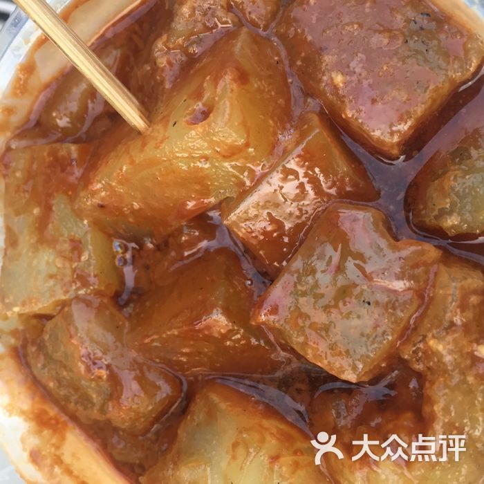 王老爹绿豆焖子总店