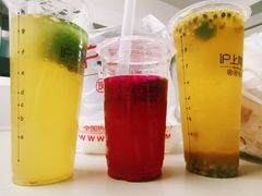 -沪上阿姨·精选茶饮(天河城店)