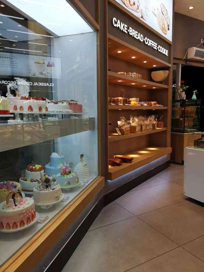 心岸(英伦城邦店)-"想把甜味分享给你95感觉已经很久没有吃.