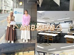 -帝京日语(春熙路旗舰校区)
