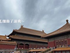 -故宫博物院(故宫)