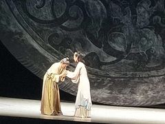 -顺德演艺中心大剧院