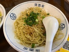 -佳面馆·竹升云吞面·爽鱼皮·牛腩面(易发店)