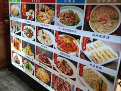 -津沽小院(天津之眼店)