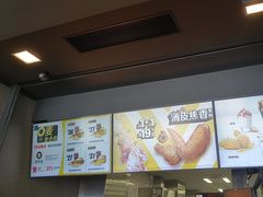 -麦当劳(华发商都店)